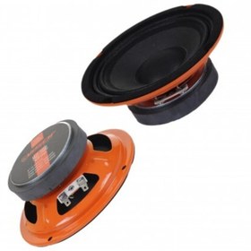 Resim VISOR Oto Hoparlör 13cm 5 Inch Midrange Güçlü Ses Seviyesi 2x400w 2x300rms 4ohms (2 ADET) 