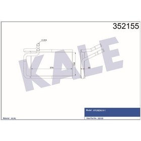 Resim KALE 352155 KALORİFER H1 2.5 CRDI 07- AL PL BRZ 