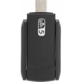 Resim Epilons Wifi Adaptörü Bt5.0 Wifi 2'si Bir Arada Çift Bantlı Çift Anten 