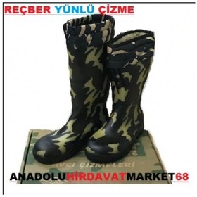 Resim Reçber Yünlü Çizme Katlanır Kaliteli Avcı Kampçı Çizmesi 41No 