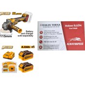 Resim Aingco Şarjlı Spiral Taşlama Avuç Içi Taş Motoru 20V 4.ah 