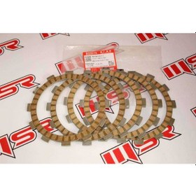 Resim Motostar Suzuki Gsxr 250/Gw Inazuma Debriyaj Balata Set 