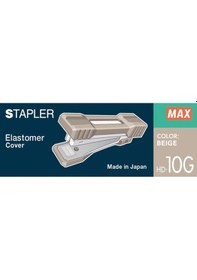 Resim Hd 10g Zımba Makınesı No:10 Bej 