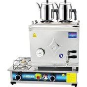 Resim Mizan 40 Lık Doğalgazlı 30 Litre 2 Demlikli Çay Kazanı Demlik -92910 