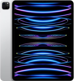 Resim Apple iPad Pro 6.Nesil Wi-Fi 12.9" | 2 TB Gümüş 