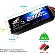 Resim Leopard Power 22000 mAh 11.1V 3S 25C UAV & Multirotor Lityum Polimer Lipo Batarya Pil 