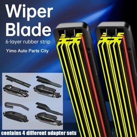 Resim Yeni yükseltilmiş 1 bıçaklı + 4 adaptör kiti ile ön cam sileceği, merkezi bölünmüş tasarımıyla etkili su kanalı. Yüksek kaliteli lastik tabanla stabilite ve dayanıklılık sağlar. Şeffaf, sessiz çalışma. %95 araç modeliyle tam uyumlu 