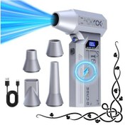 Resim Willowhaven Kablosuz Jet Mini Üfleyici, 120000 Rpm Fırçasız Motor, Taşınabilir Toz Temizleyici, Standart Edition 