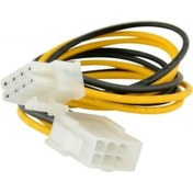 Resim YKA 8 Pin Işlemci Power Uzatma Kablo 30 Cm 