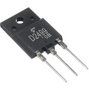 Resim 2sd 2499 To-3pf Transistör-181256 