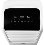 Resim Beko Ac 6030 Hava Soğutucu 