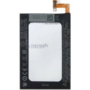 Resim Htc Butterfly X920E X920D Bl83100 Batarya Pil 2020 Mah 