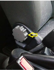 Resim Ford Fiesta MK6 Focus MK2 Koltuk Ayar Kolu 