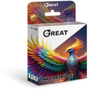 Resim Epson PP-100-C13S020448 Açık Mavi Muadil Kartuş 