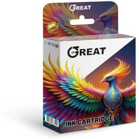 Resim Epson PP-100-C13S020448 Açık Mavi Muadil Kartuş 