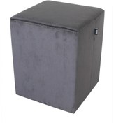 Resim Arasta Ezo Cube Puf Tabure 