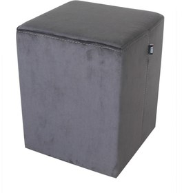 Resim Arasta Ezo Cube Puf Tabure 