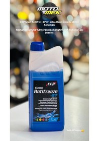 Resim Ccp Mavi Antifriz 37 C 1 Litre Uzun Ömürlü Motor Koruması 