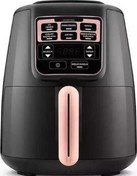 Resim Air Pro Cook Xl 2 İn 1 Konuşan Airfryer Rose Gold Karaca