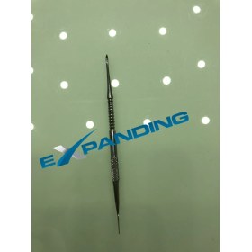 Resim Expanding Bakım Aparatı 
