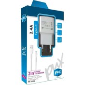 Resim Pux Type-C Şarj Cihazı 2.4A Hızlı Şarj 