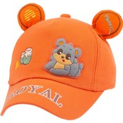 Resim Kitti 4-8 Yaş Unisex Bebek & Çocuk Aksesuarlı Yazlık Şapka 