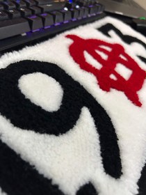 Resim 1903 Beşiktaş Klavye Halısı 