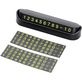 Resim Genel Markalar Telefon Numeratörü Şık Görünüşlü Fosforlu Telefon Numarası Araç İçi 