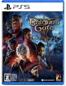 Resim Spike Chunsoft Baldur's Gate 3 – PS5 | Sınırlı Sürüm 