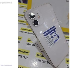 Resim Apple iPhone 12 İkinci El YD | 64 GB | Beyaz 
