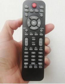 Resim Mikado Md-581 Bt 5+1 Ses Sistemi Kumandası 