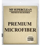 Resim MF SuperClean Mikrofiber Chamois Güderi - - 50x70 Cm Sarı 