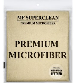 Resim MF SuperClean Mikrofiber Chamois Güderi - - 50x70 Cm Sarı 