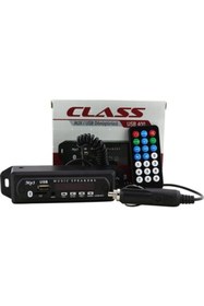 Resim UZYELK Class Usb-401 Aux Usb-sd-mmc-bluetooth Çevirici Kumandalı 