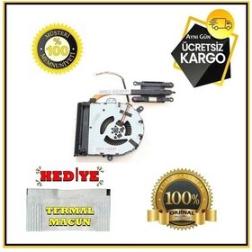 Resim Lenovo 90201491 Notebook Cpu Soğutucu Fan 