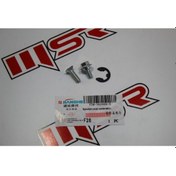 Resim Ybr 125 Jıanshe Vites Topu Cıvata Seti (495925844) 