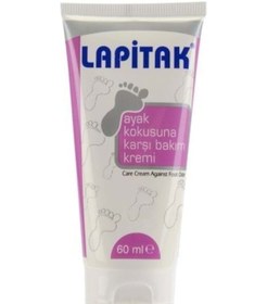 Resim Lapitak Ayak Kokusu Önleyici Bakım Kremi 60 ML 