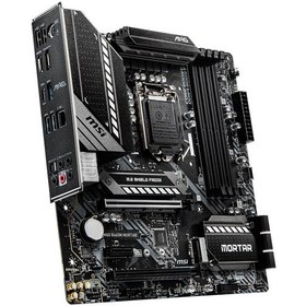 Resim MSI MAG B460M Mortar Intel B460 2933 MHz DDR4 Soket 1200 mATX Anakart 