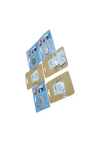 Resim Musluk Bezi Ve Yıldız Demlik Süzgeci Üçlü Set Kampanya 3 Paket 