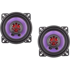 Resim Sentinel Oto Hoparlör 16Cm 200W 6" 2 Way Speaker Model C 1016 