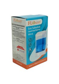 Resim Flosoft Sıvı Sabunluk Ve Şampuan Makinası Şeffaf Renk 500 Ml Haci 