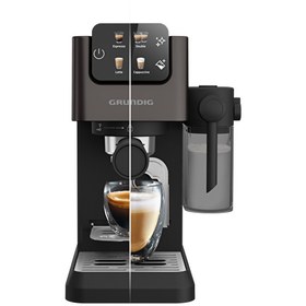 Resim Ksm 5330 Delisia Coffee Entegre Süt Hazneli Yarı Otomatik Espresso Makinesi 