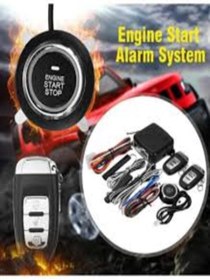 Resim MCG Araç Anahtarsız Giriş Ve Uzaktan Çalıştırmalı Start Stop Seti 