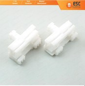 Resim Peugeot 106 Citroen Saxo için Sağ Sol Cam Kriko Klipsi 9221h2 N11.12741 