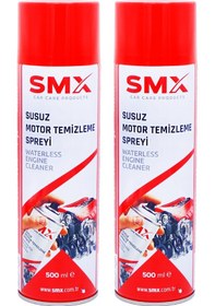 Resim Susuz Motor Temizleme Spreyi 500 Ml 2 Adet 