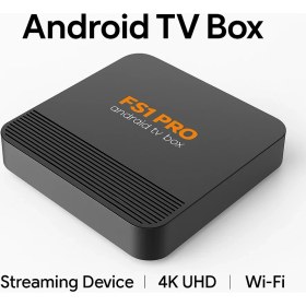 Resim FS1PRO Teknoloji TV Box 8K Android Media Player 