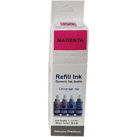 Resim Epson C13T00S34A 103 65Ml Kırmızı Murekkep 