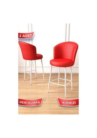 Resim Canisa Uras Serisi 2 Adet Kırmızı Deri Bar Sandalyesi Deri Ada Mutfak Sandalyesi Beyaz Metal Ayaklı Sandalye Kırmızı Ayaklar Beyaz 