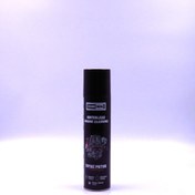 Resim JUNE WAX Susuz Motor Temizleyici 500ml, Aerosol Sprey, Motor Kir Ve Yağ Sökücü, Ekstra Parlak 