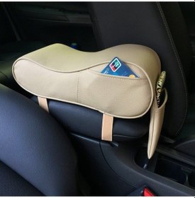 Resim Dancemonkey Cbtx Araba Pu Deri Kol Dayama Kutusu - Mat Telefon Tutucu & Saklama Çantası Bej 